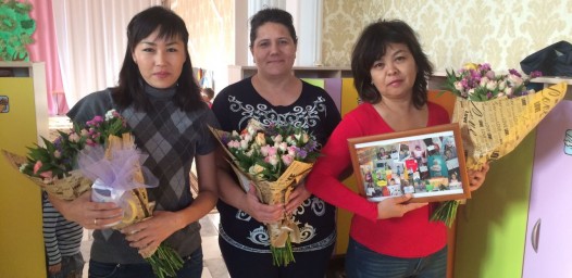 С праздником дорогие воспитатели